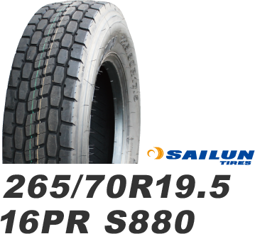 トラックタイヤ　265/70R19.5 16PR S880